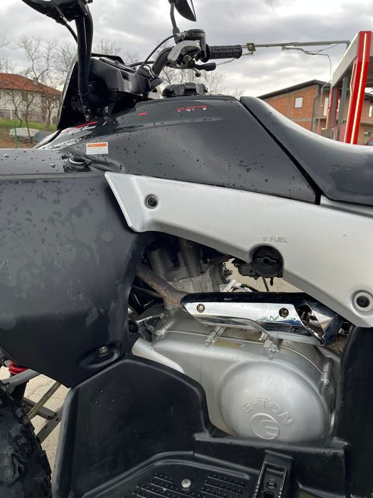 Atv 250cc automat aproape nou