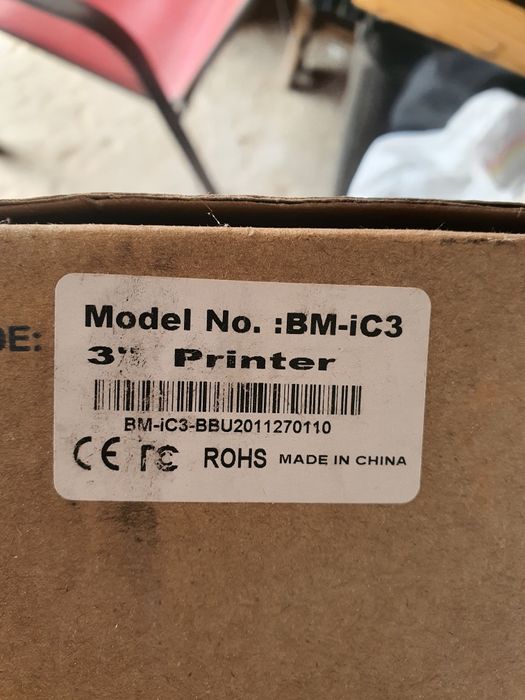 Imprimanta portabila Noua!