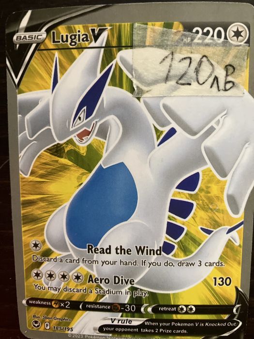 Редки покемон карти rayquaza,blaziken,serperior,seprerior,lugia,lugia
