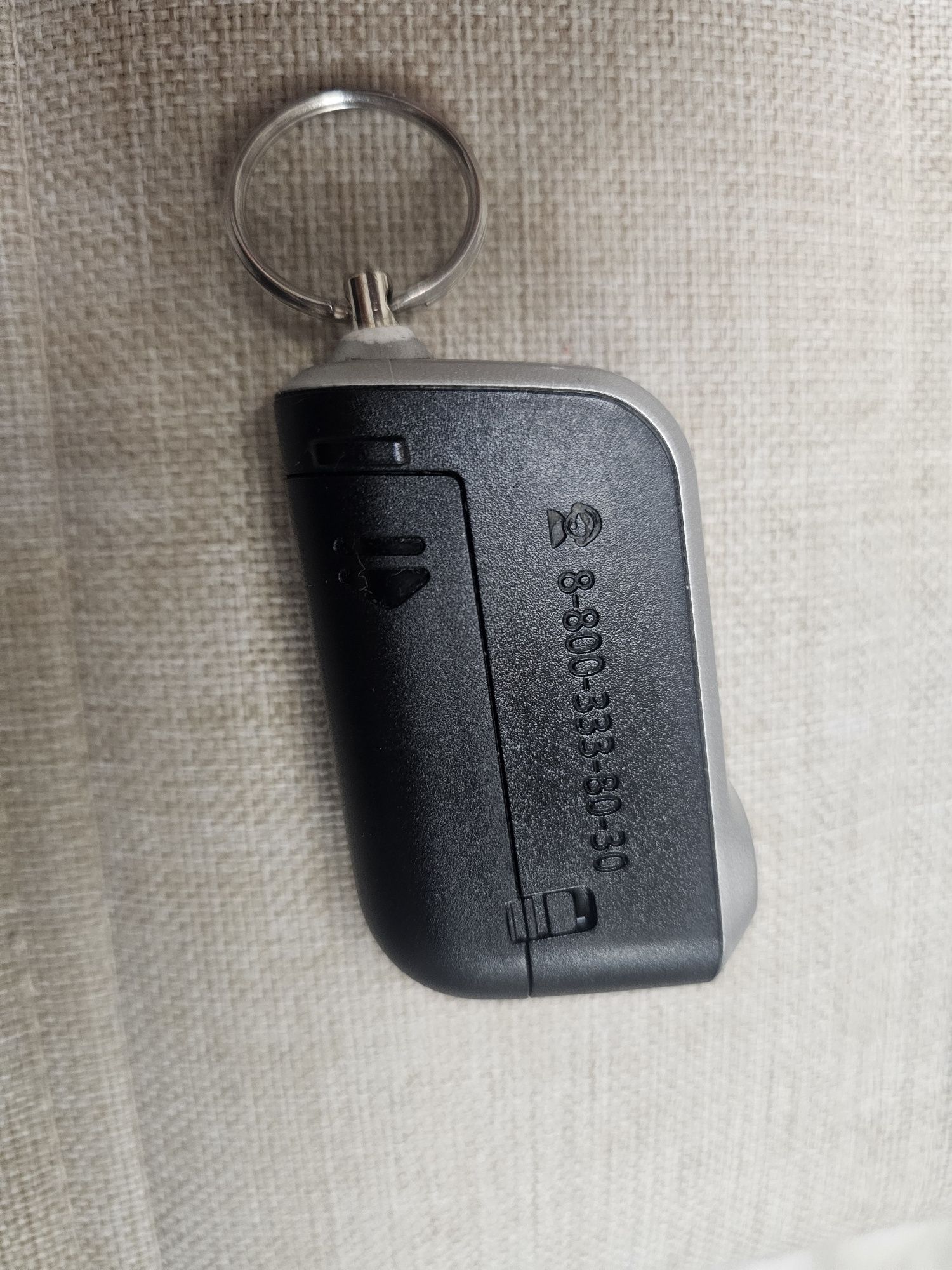 Сигнализация, старлайн А93 V2, с GSM модулем