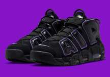 OFERTA ! NIKE Uptempo Action Grape,la 2 perechi-> CADOU tricou CAVALLI