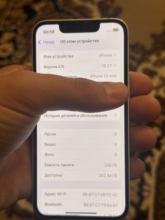 Iphone 13 mini 256Gb