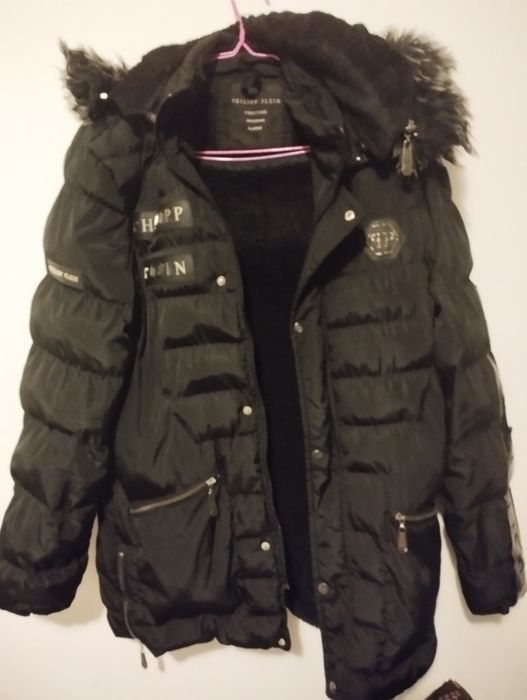 Philip Plein  зимно яке