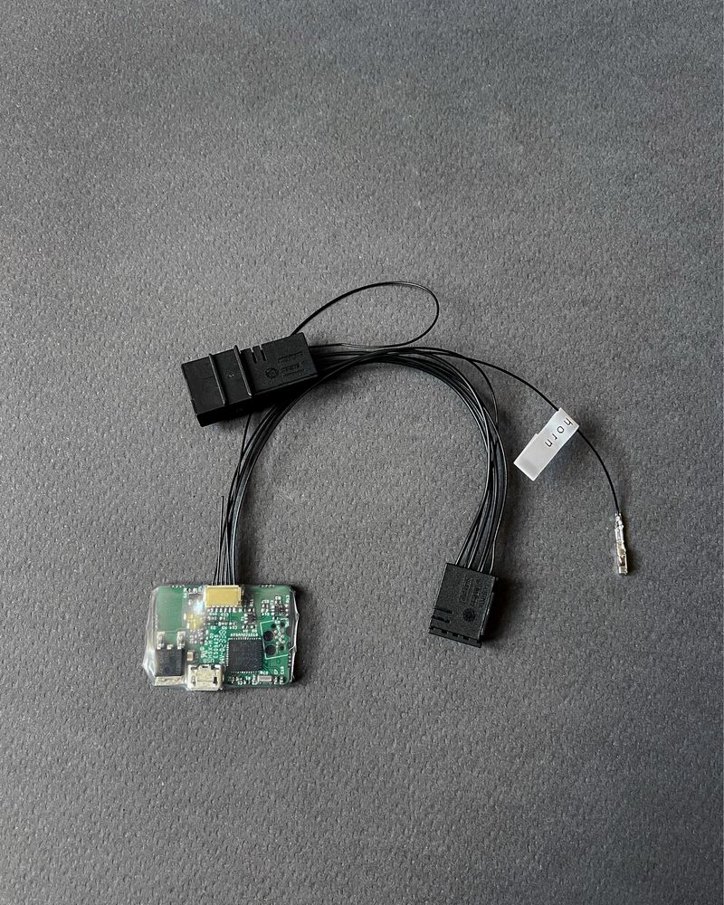 Къстъм Ауди модул за мултиволан   / Plug & Play Retrofit за Audi