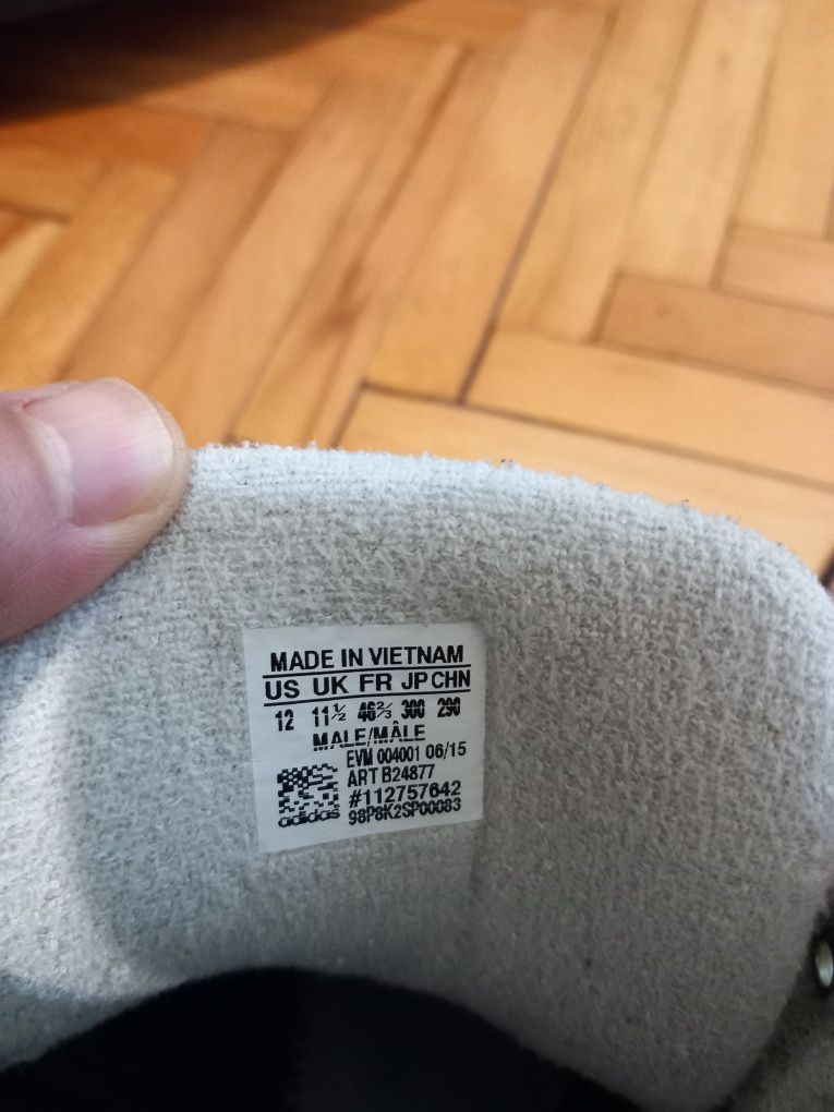 Зимни обувки ADIDAS номер-  45и2/3
