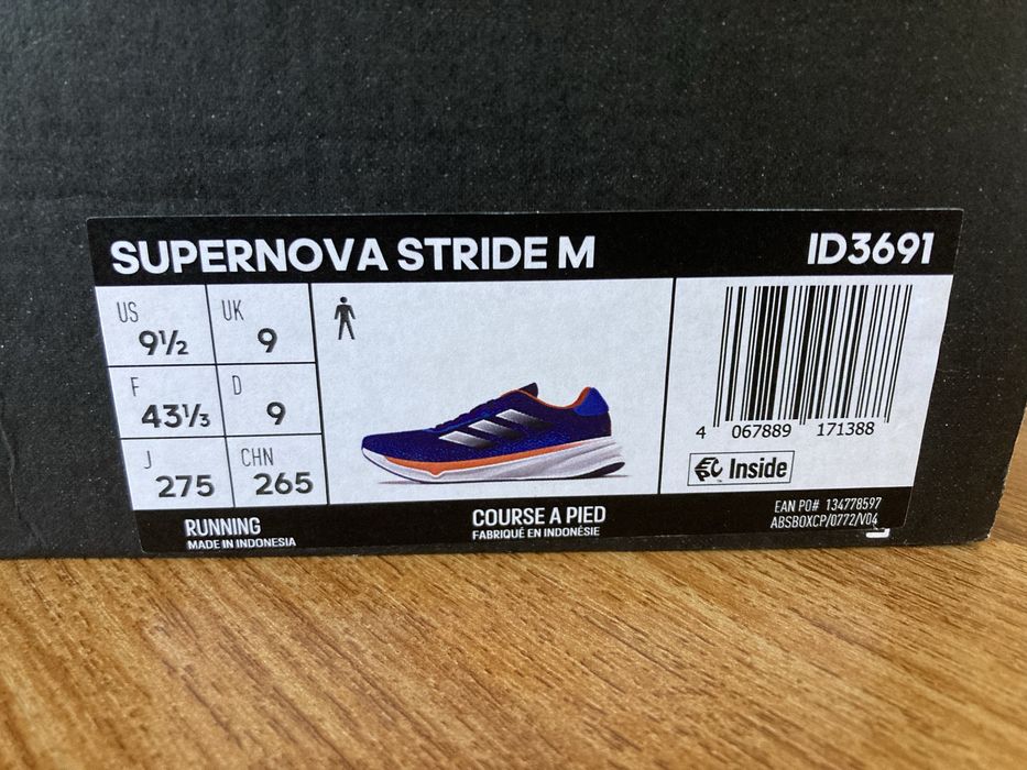 Мъжки оригинални маратонки Adidas Supernova Stride M