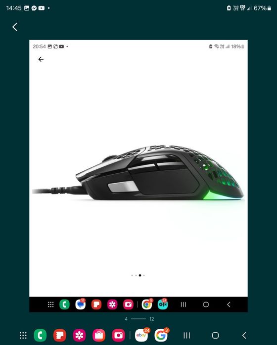 Чисно Нова запечатана Гейминг мишка SteelSeries - Aerox 5, оптична, че
