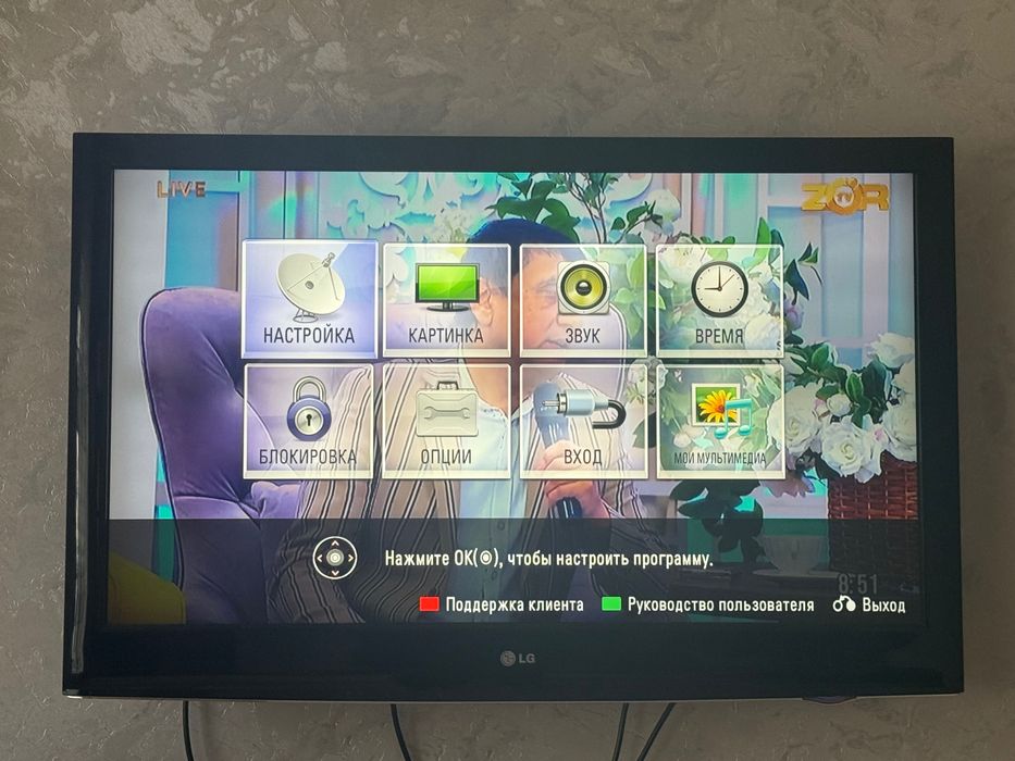 LG televizor 43 dyum
