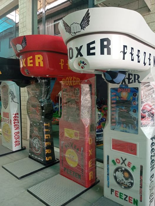 Boks aparat .Boxer, bankamatli