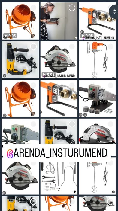 Arenda insturmend lesa qarita Periforator barg'orka ijaraga beriladi