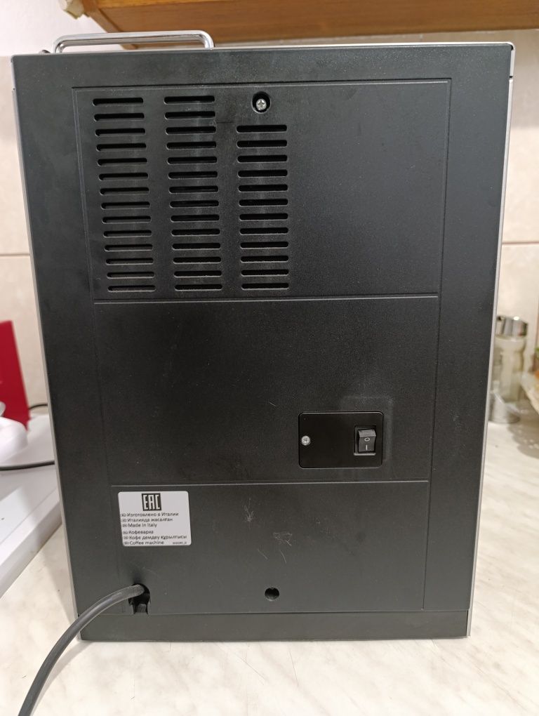 Delonghi Primadonna Exclusive