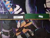 Оперативная память DDR4 16gb 8x2