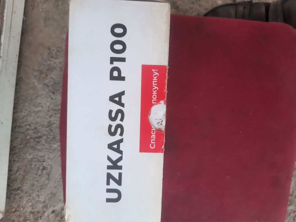 Kassa aparat ideal holatda