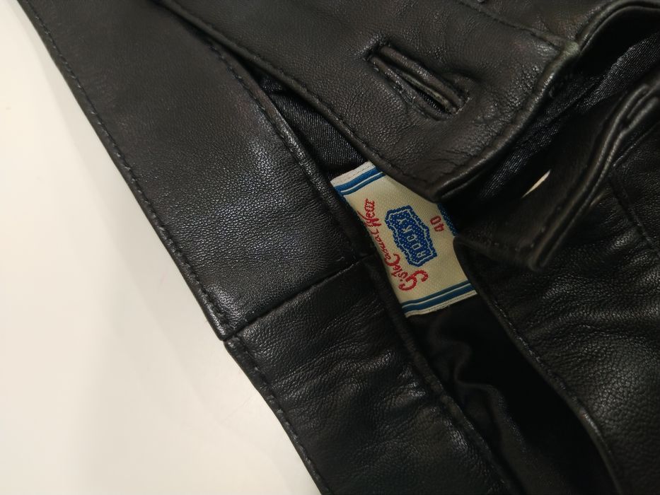 Яке, панталон и блуза-моторджийски