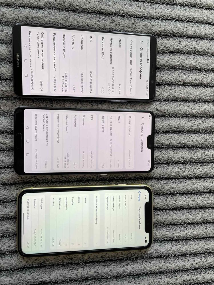 3 броя смартфони iphone 11/Huawei mate 10 pro/Huawei P20 pro