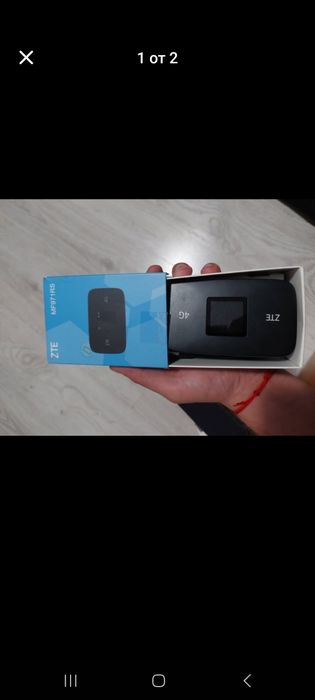 Преносим рутер ZTE MF971LS CAT6 4G MiFi