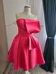 Rochie eveniment