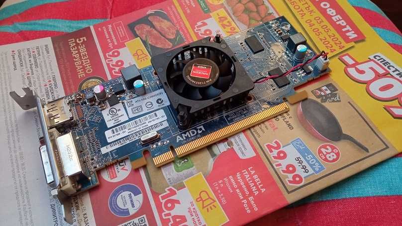 AMD Radeon HD-6450 - 512MB GDDR3/64bit/Low Profile