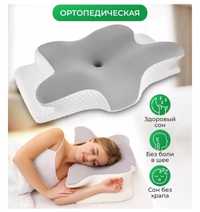 Ортопедические подушки и пледы