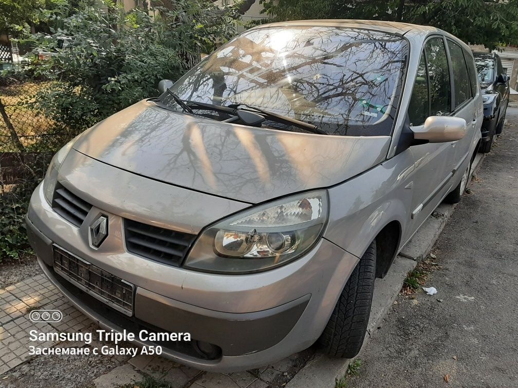 НА ЧАСТИ Рено Сценик 2 2005г 1.9DCI 120к.с.