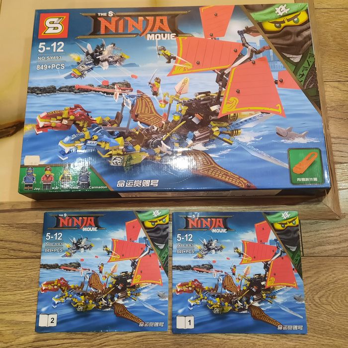 Страхотен конструктор съвместим с lego,849 части.,