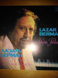 Lazar Berman - pian