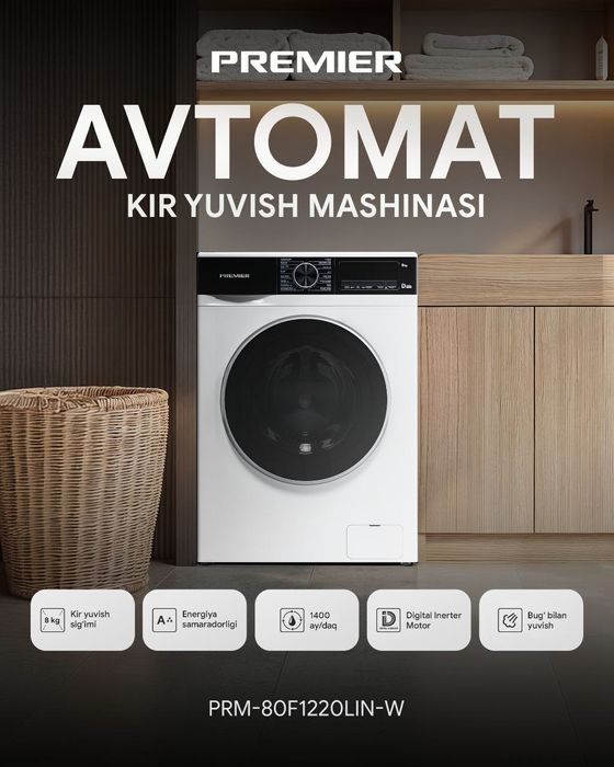 PREMIER 7 KG AVTOMAT хитой махсулоти
РPRРа7 kнги оқ tohтой
7 кг автома