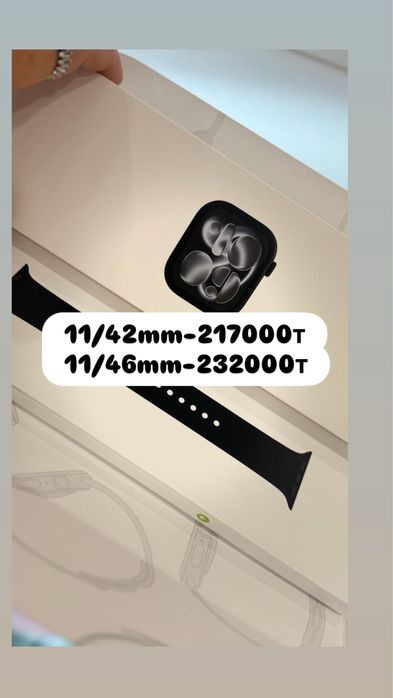 APPLE WATCH  11 /42mm Apple watch 11/42mm