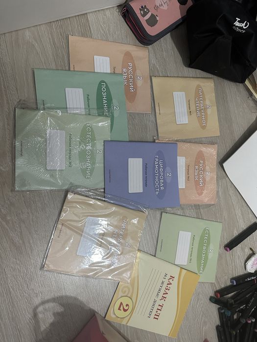 Рабочние тетради 2 класс