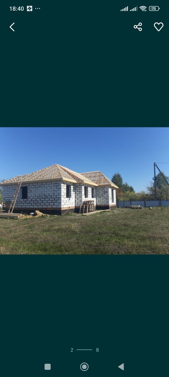 Кровельные работы