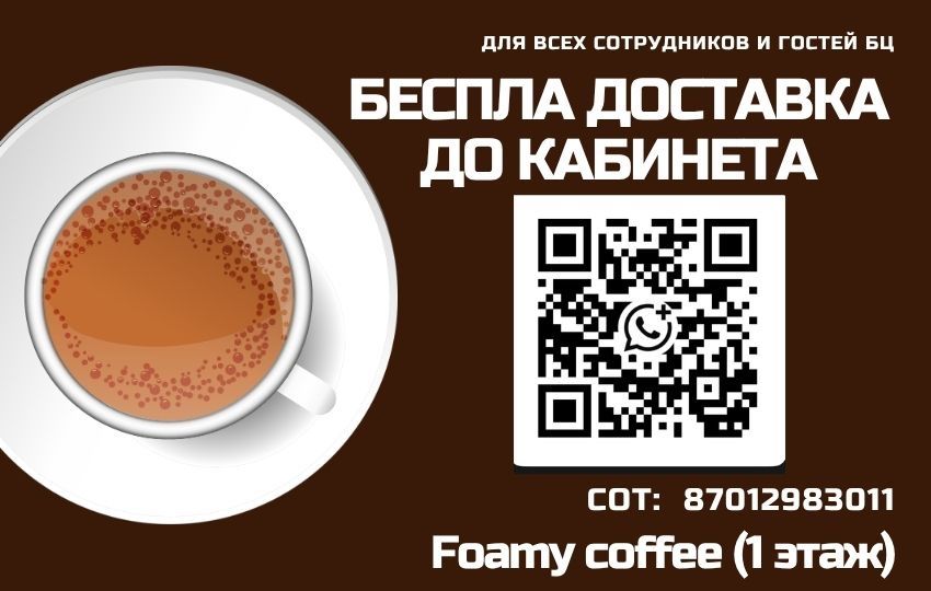 Продам кровать 80/180