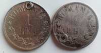 Lot 2 monede 1 Leu 1874 - Argint