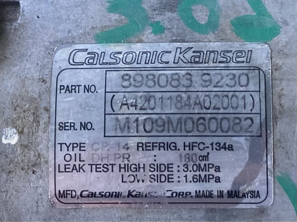 Isuzu D max 3.0 d 2009 година Компресор Климатик