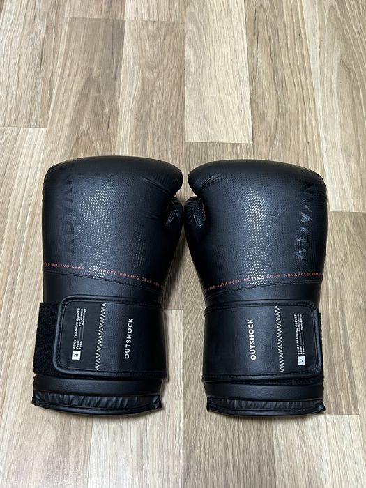 Пълна екипировка за бокс/кикбокс