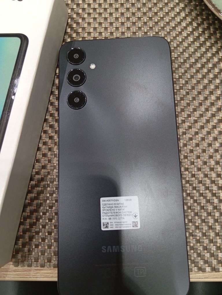 Kafolati Bilan Samsung Galaxy 05s