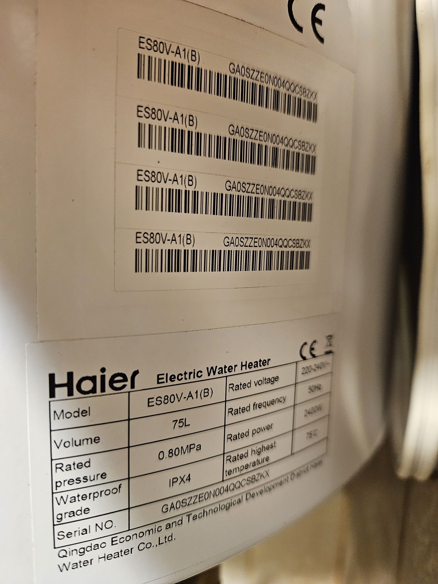 Чисто нов Бойлер HAIER !!!