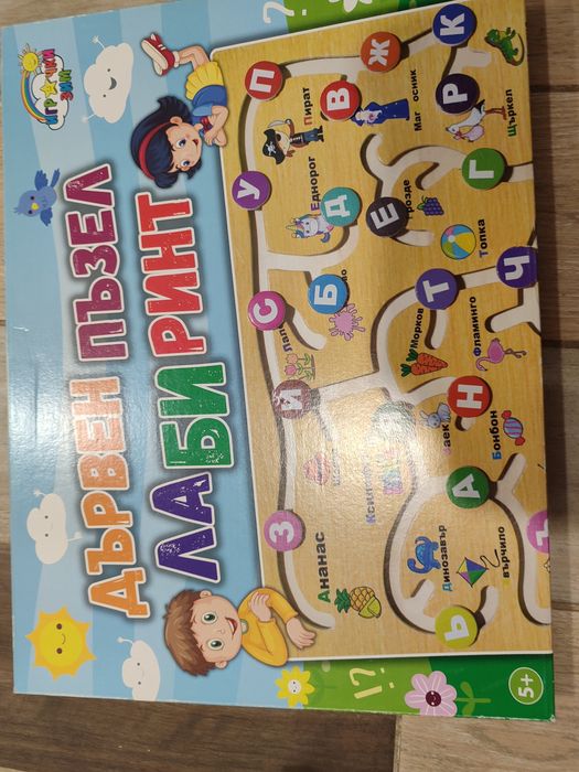 Дървени и образователни игри за деца, мозайка