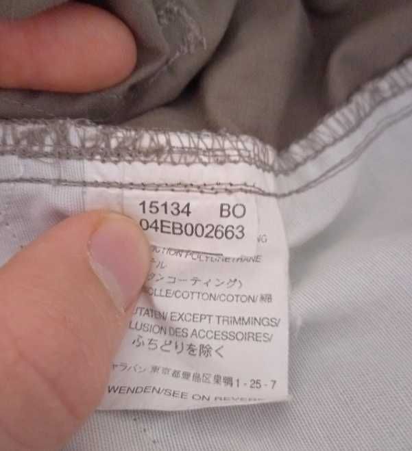 Оригинални къси панталони Jack Wolfskin