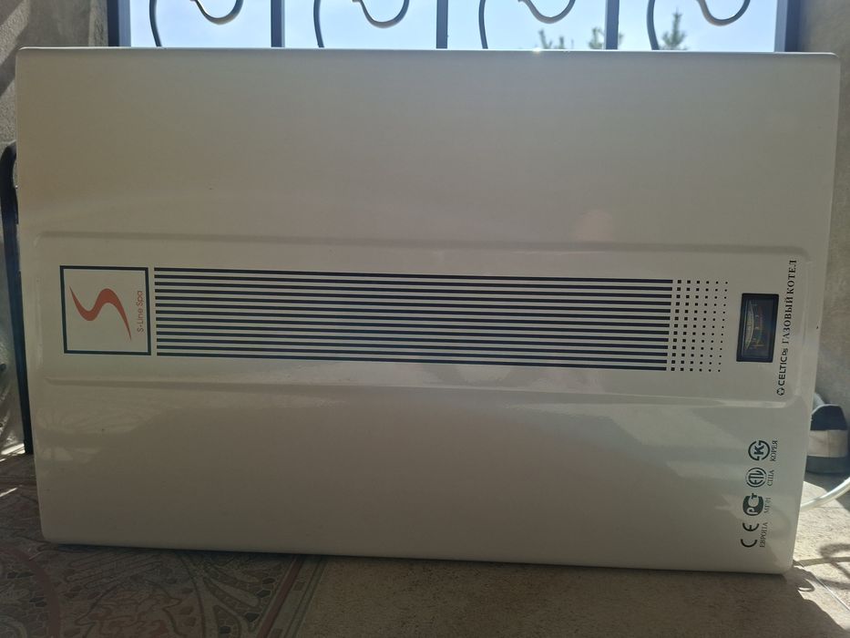 Кател Селтик в рабочем состоянии