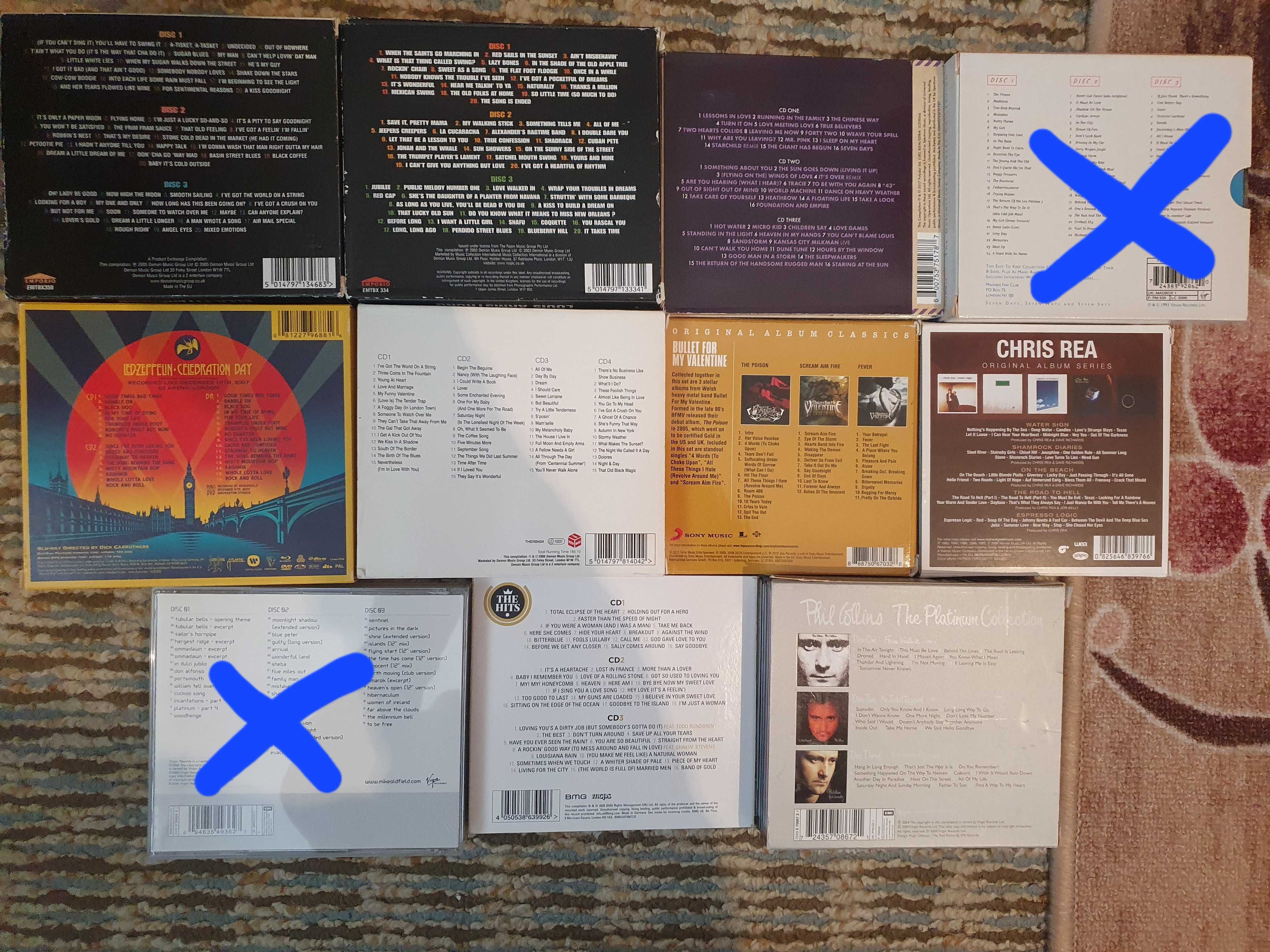 CD Дискове специални издания