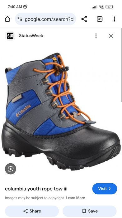 Ghete Columbia copii iarna ski 28 29