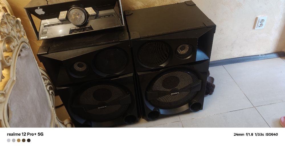 Sony Shake 7b Brazil