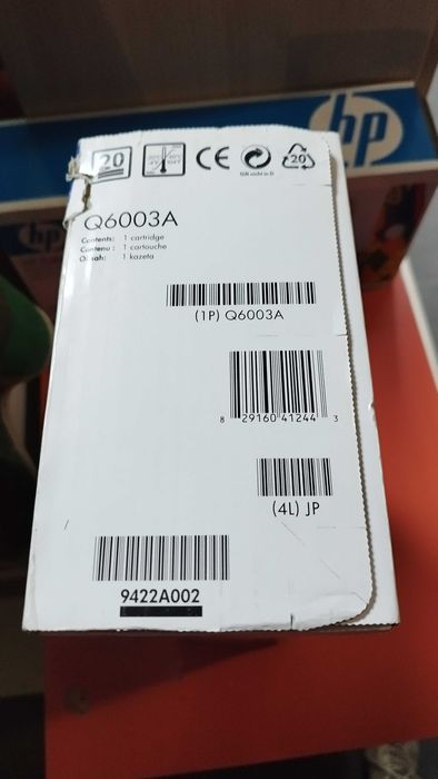 HP Color LaserJet - 124A  Q6003A и Q6001A Цветни тонер касети Нови!