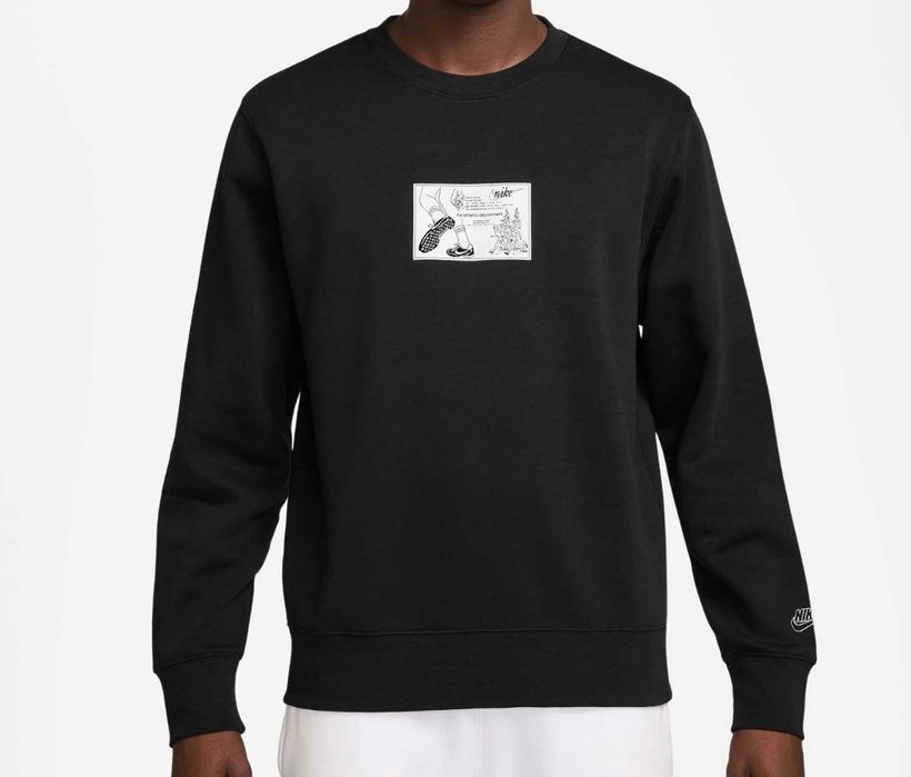 Мъжка блуза NIKE