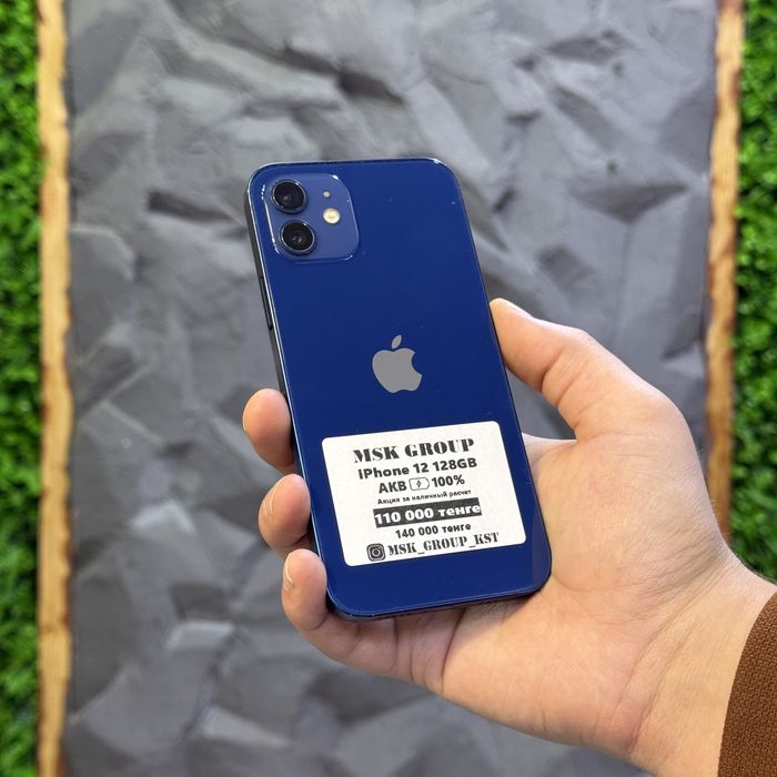 iPhone 12 Айфон 12 I Гарантия 3 Месяца