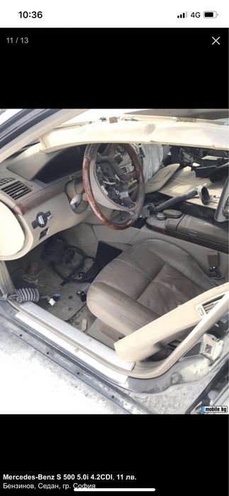 Mercedes s500 / s420 на части