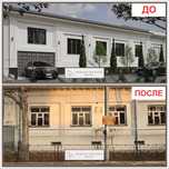 Interyer Dizayner / Interyer va Eksteryer dizayn / Архитектор / Прораб