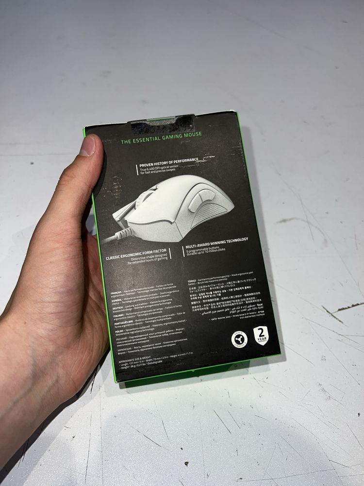 Razer Dethadder Essential
