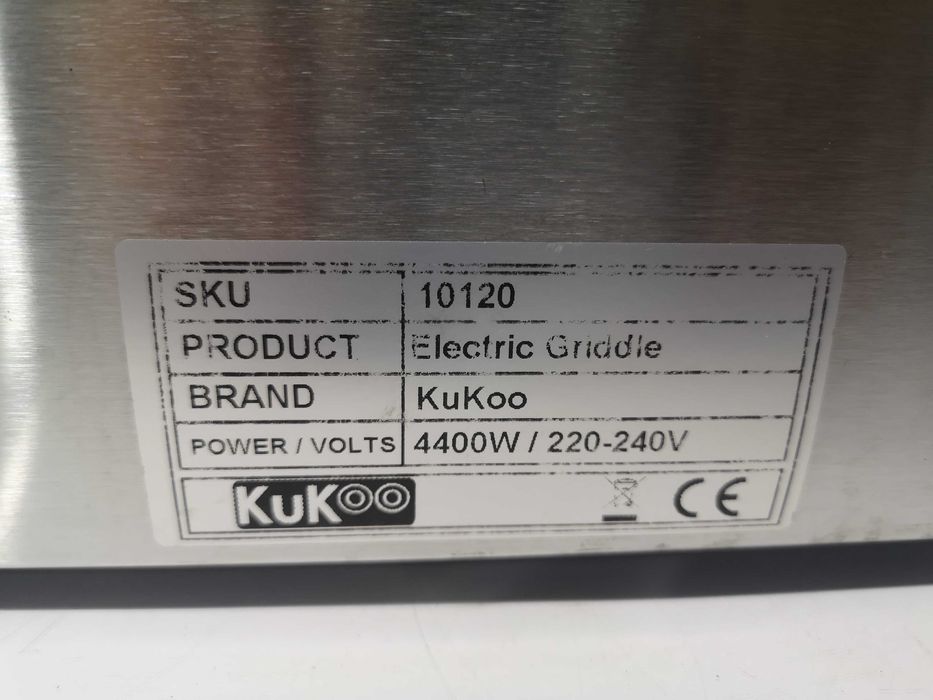 Грил/Скара - KuKoo 4400W