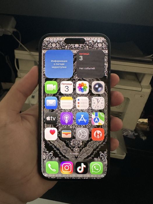 Iphone 15 обычный